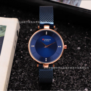 Curren 9031 – Blue